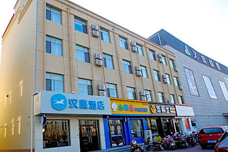 Hanting Hotel Cangzhou Haixing