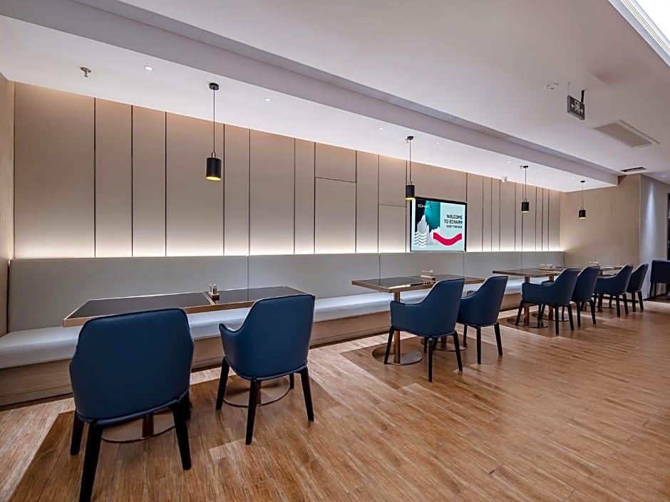 Echarm Hotel Beihai Upgrade Experience Branch