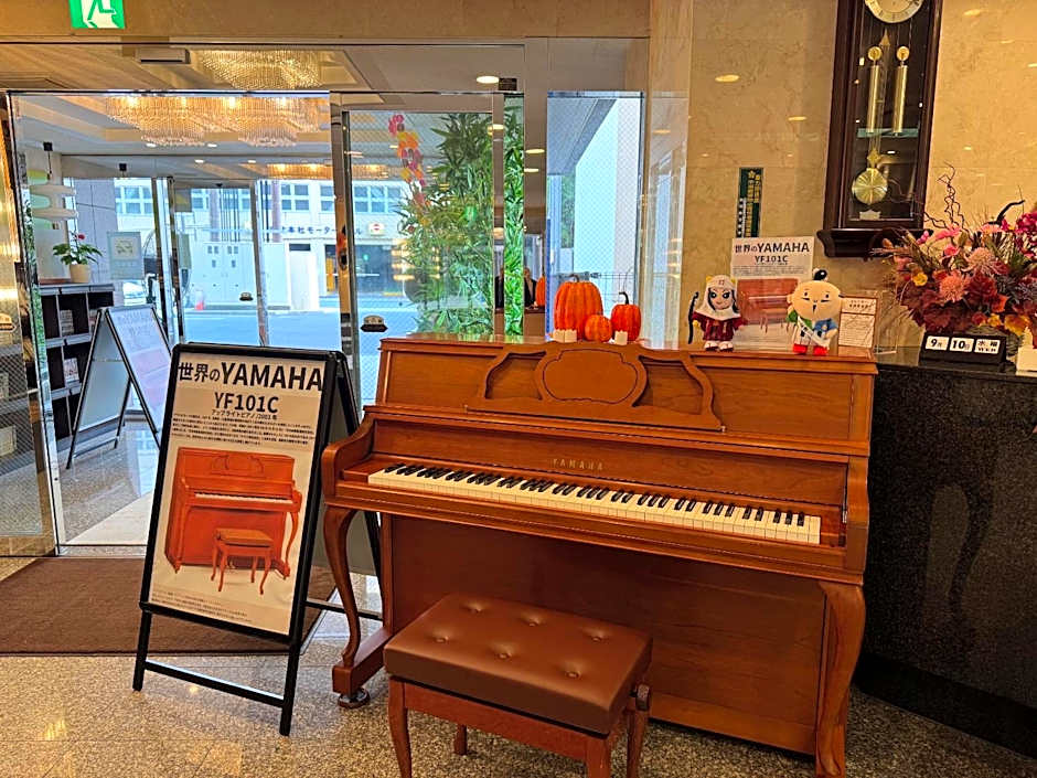 Centurion Hotel Hamamatsu