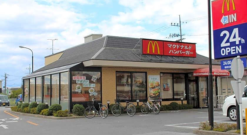 Apa Hotel Hikone Minami