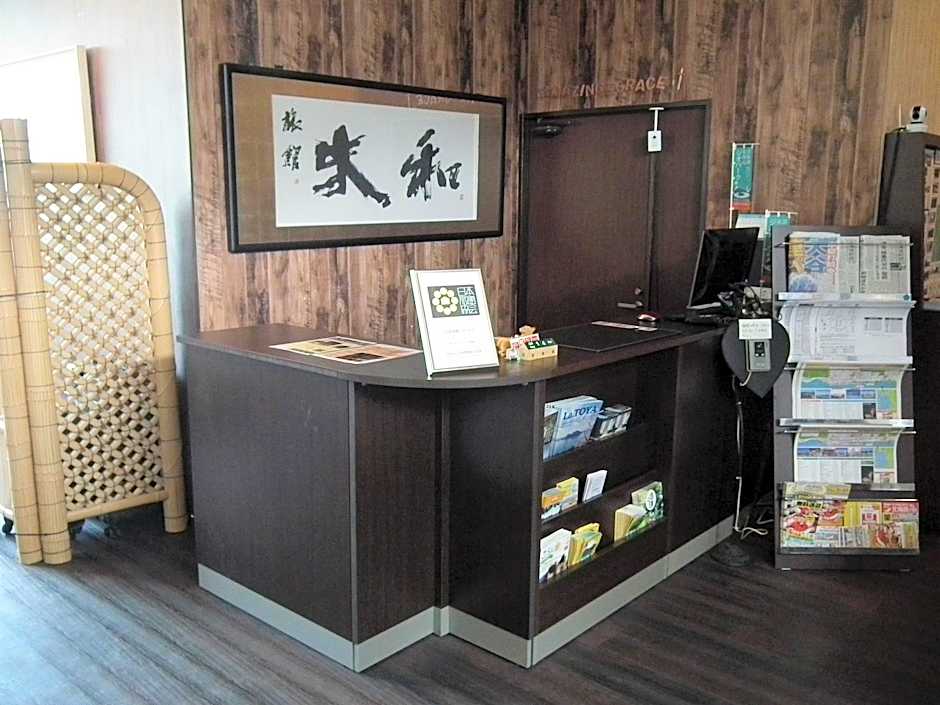 Granvillage Toya Daiwa Ryokan Annex