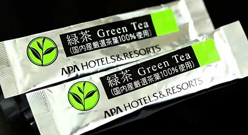 APAHOTEL Beppu Ekimae
