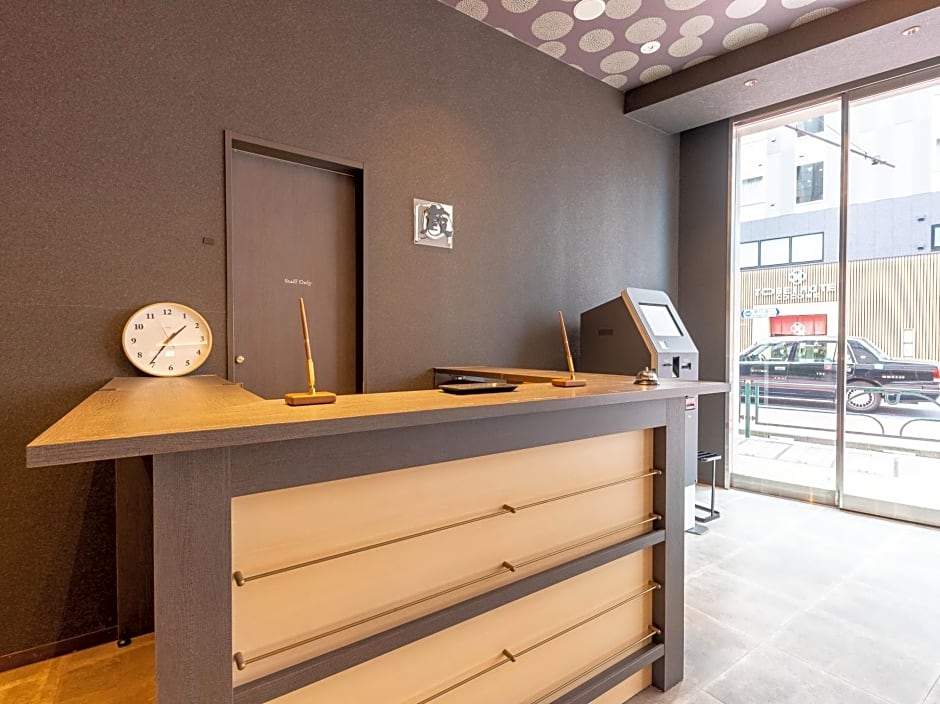 Hiromas Hotel Kura