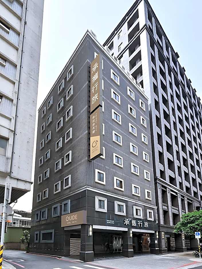 Guide Hotel Taipei NTU