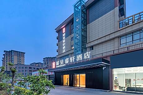 Rezen Select Hotel Dengfeng Songshan Mountain Shaolin Culture City