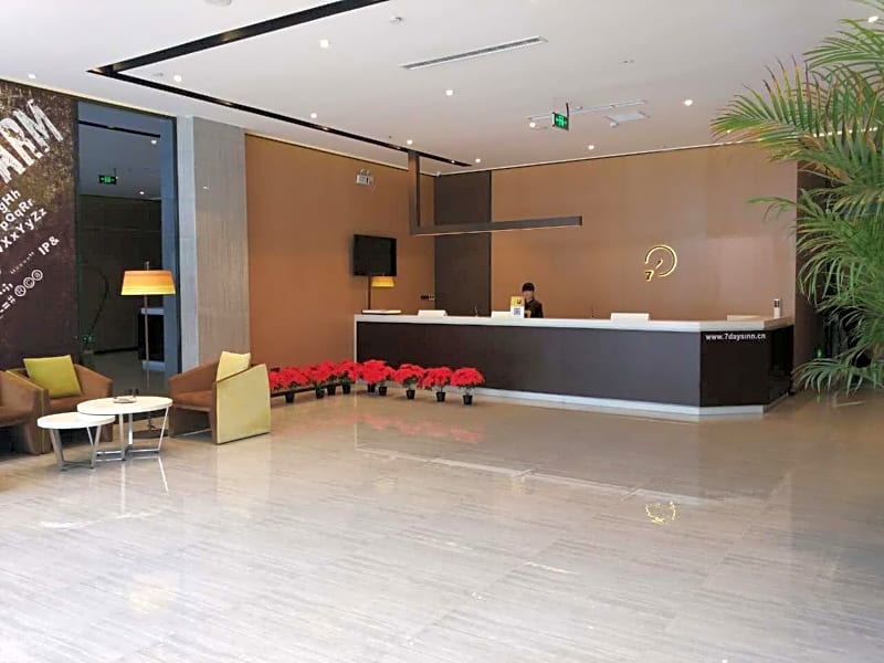 IU Hotel Yuncheng Tiaoshan Street High Speed Railway Station Branch