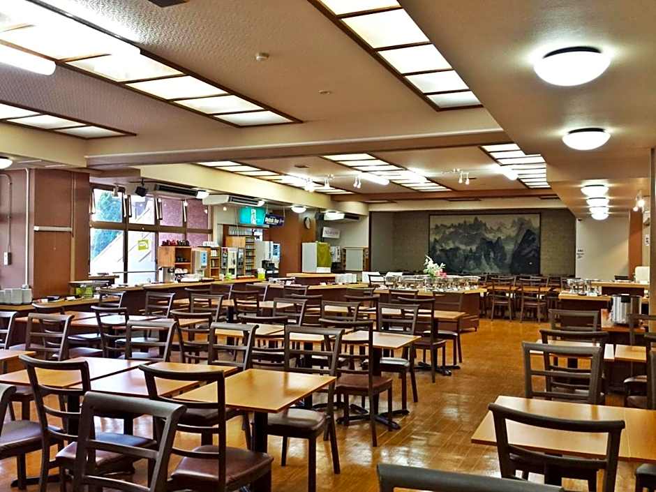 Itoen Hotel Hakone Yumoto