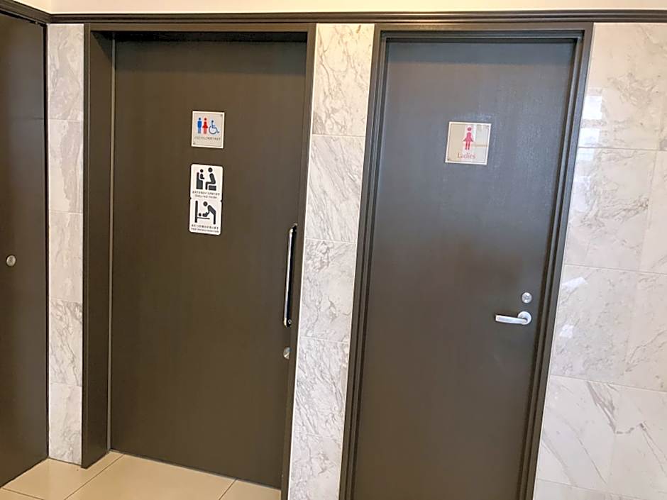 Toyoko Inn Kitakami-eki Shinkansen-guchi