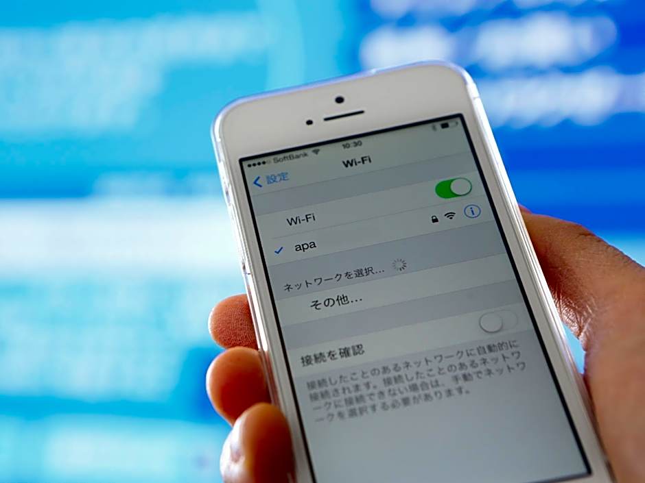 APA Hotel Asakusabashi Ekimae