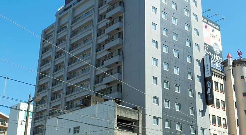 Dormy Inn Kagoshima Natural Hot Spring