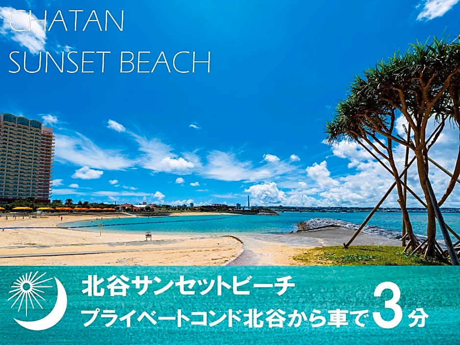 Private Condo Chatan Jagaru by Coldio Premium