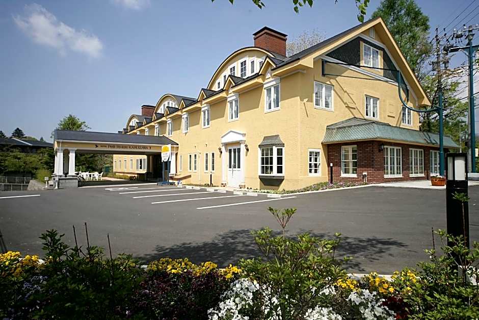 Hotel Petit Riviere Karuizawa