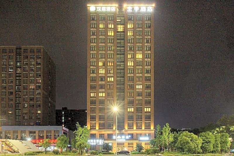 Ji Hotel Ningbo Yinzhou Wanda