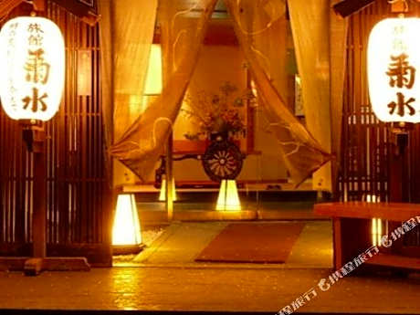 Togurakamiyamadaonsen Shunjyuan Kikusui Ryokan