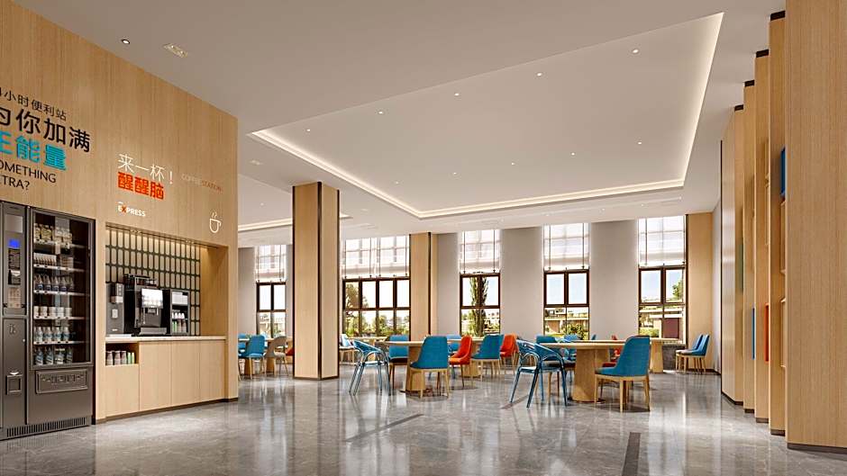 Holiday Inn Express Huangshi Cihu Lake By IHG