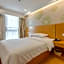 GreenTree Inn Chizhou High-Speed Railway Station Hotel