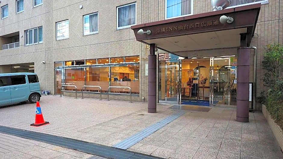 Toyoko Inn Sendai Nishi-guchi Hirose-dori