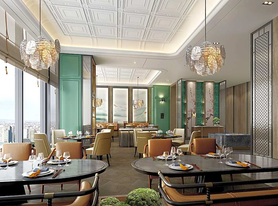 Doubletree By Hilton Ya'An