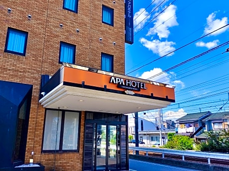 APA Hotel Hachioji Eki Nishi