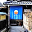 Guest House Shimayado Aisunao