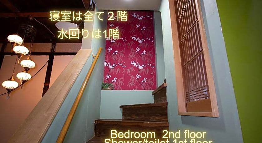 Himeji 588 Guest House