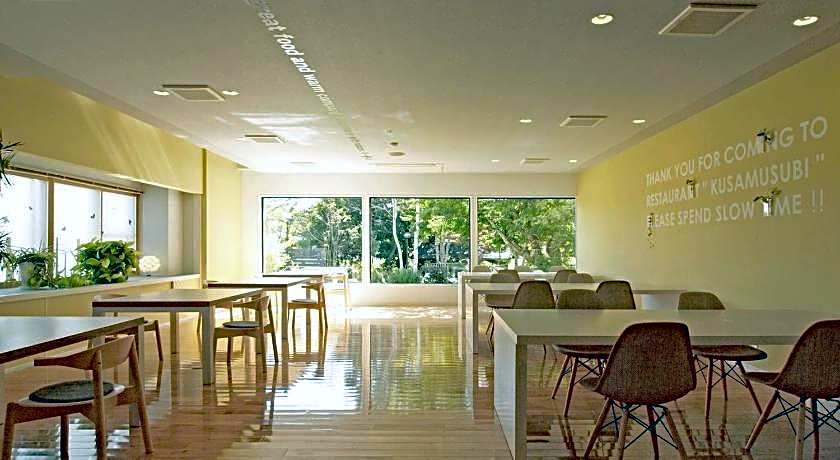 Holiday House Green Garden