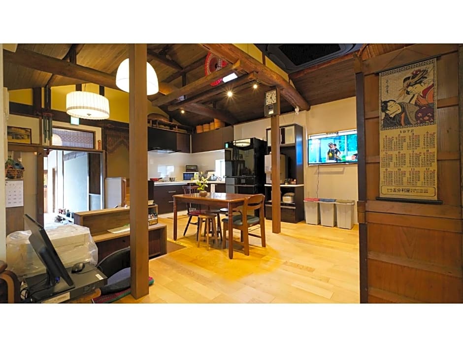 Uji Tea Inn - Vacation STAY 27223v