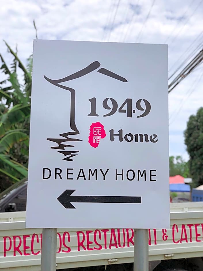 1949 Dreamy Home