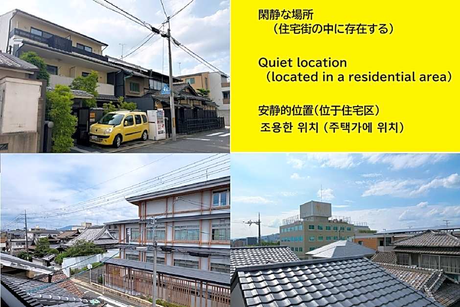 Kyoto tabisou Kasumi