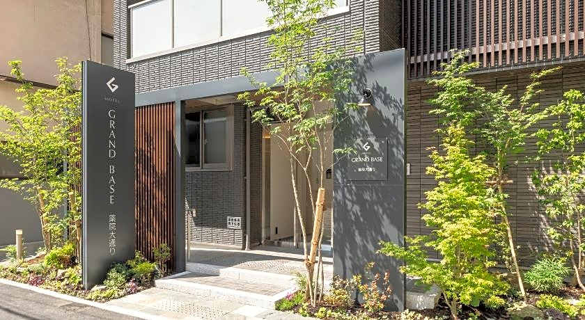 GRAND BASE Yakuin Odori