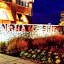 Arbor Inn Motor Lodge - Weymouth