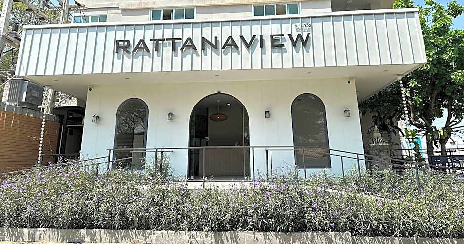 Rattana View Hotel