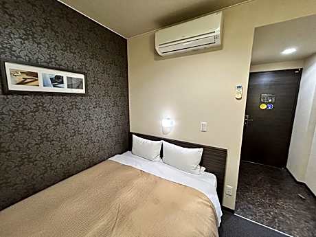 Single Room - Non-Smoking