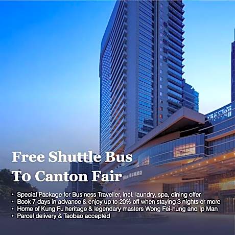 Hilton Foshan