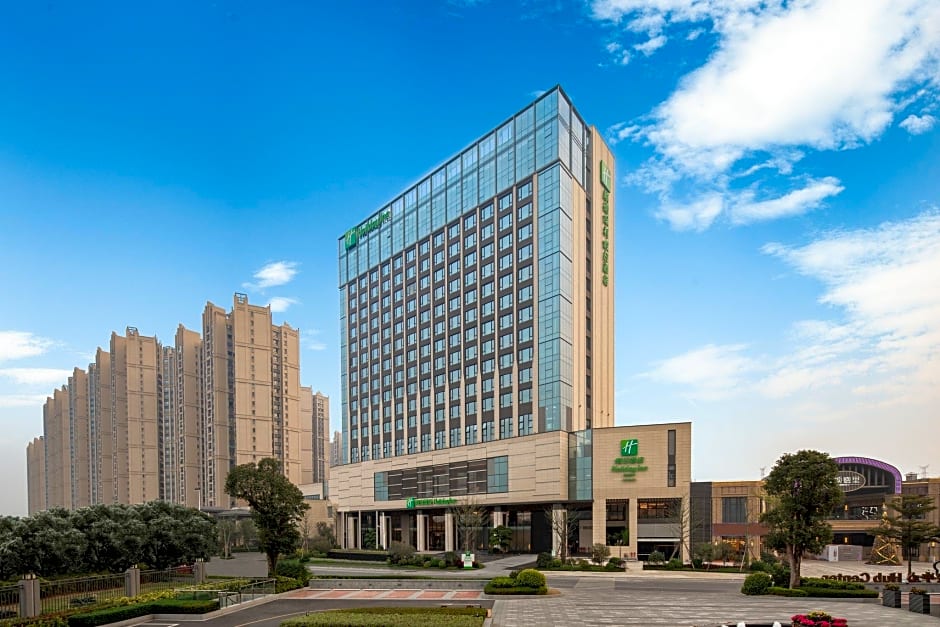 Holiday Inn Shunde By IHG