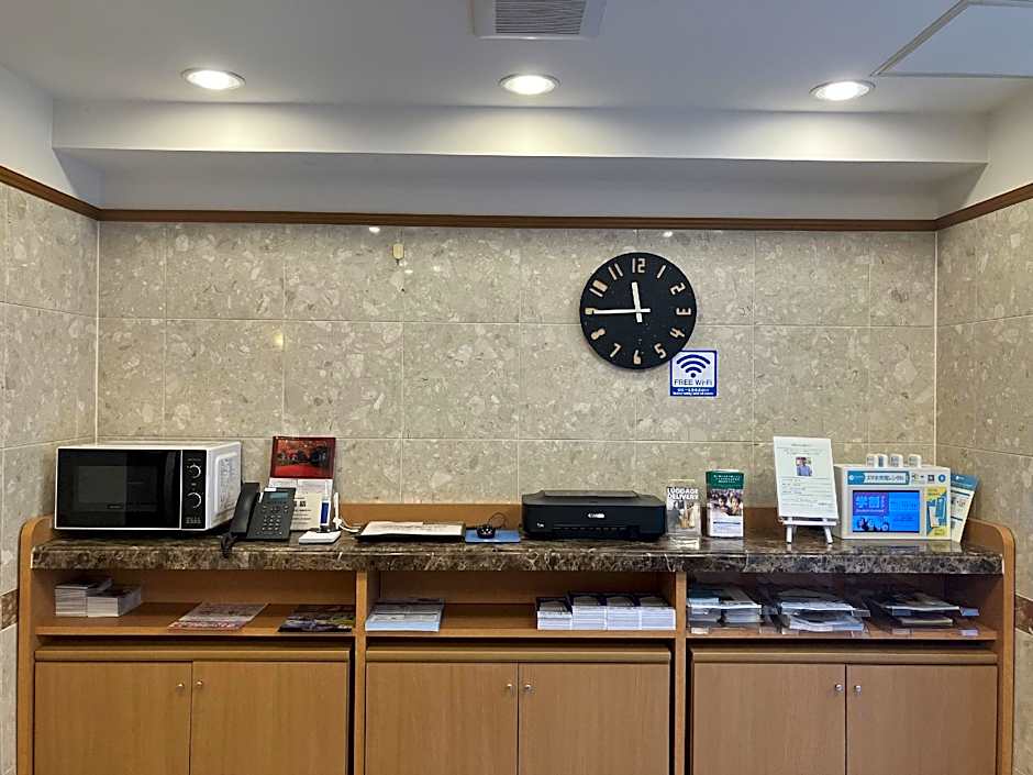 Toyoko Inn Tokyo Otsuka-Eki Kita-Guchi No.1