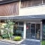 Karasuma Rokujo Hotel / Vacation STAY 3038