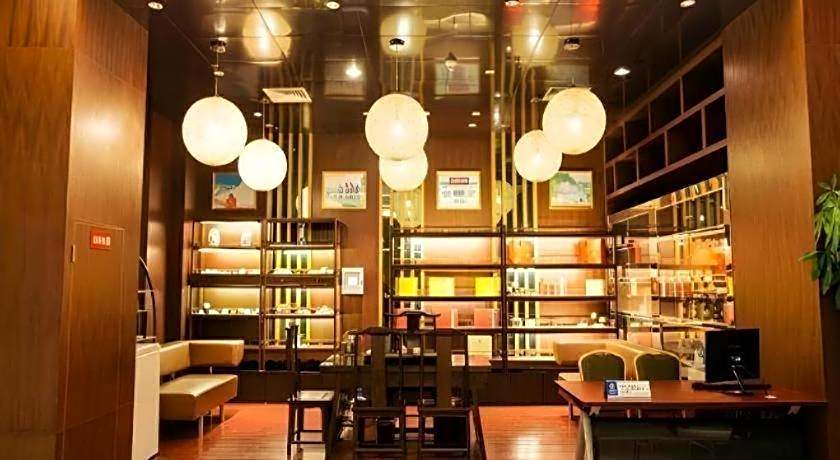 Jinjiang Metropolo Fuzhou Cangshan