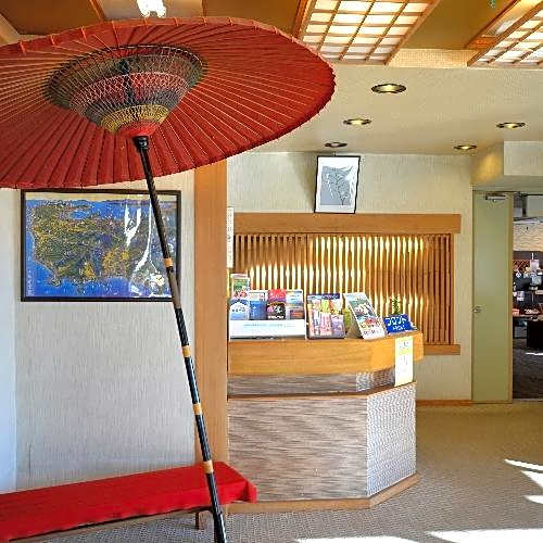 Kominato Onsen Miiri no Yu Homeiden