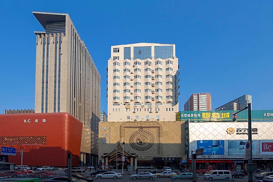 JI Hotel Shenyang Middle Street Metro Station