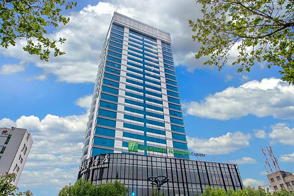 Holiday Inn Express Hefei Huaihe Road By IHG