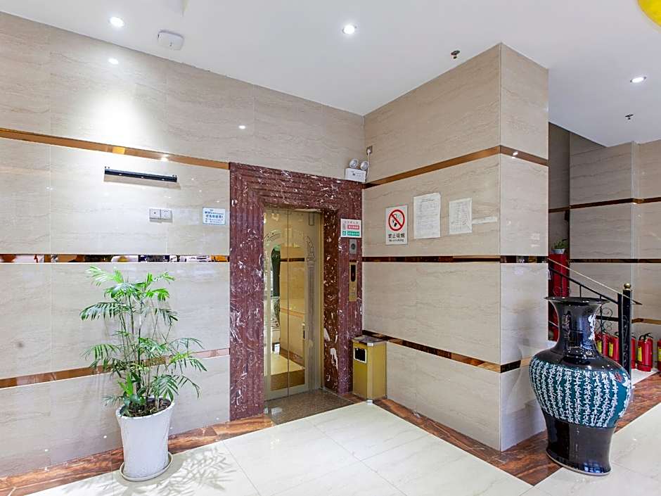Wuyuan Poyanghu Hotel