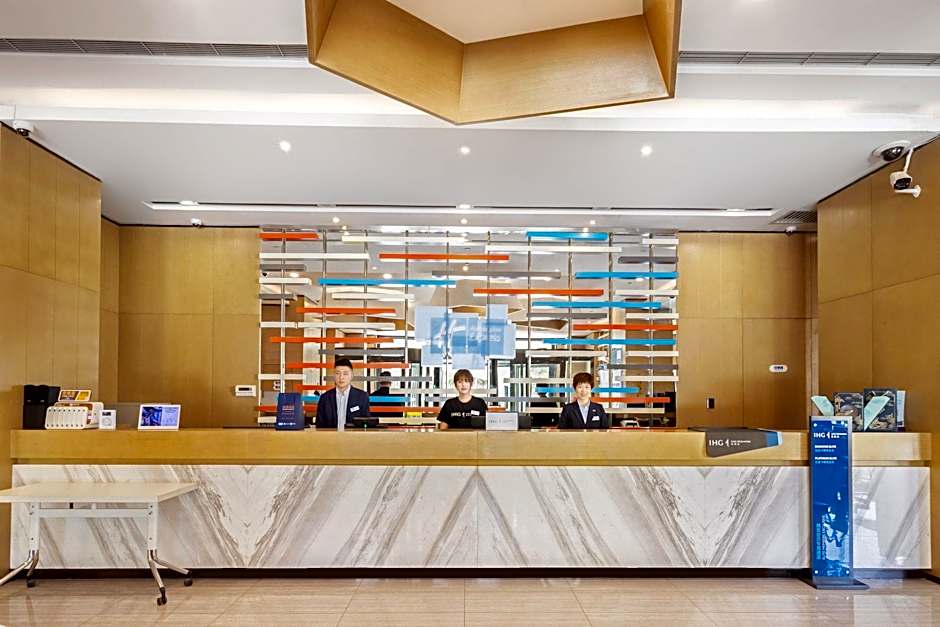 Holiday Inn Express Zhangye By IHG