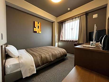 Single Room - Non-Smoking