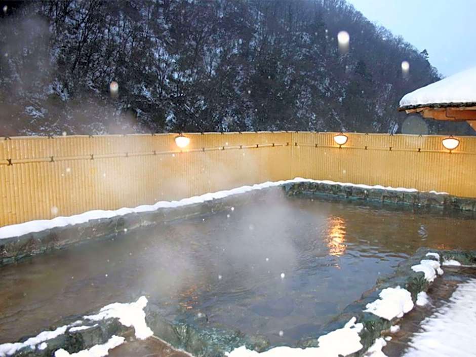 Yubara Kokusai Kanko Hotel Kikunoyu