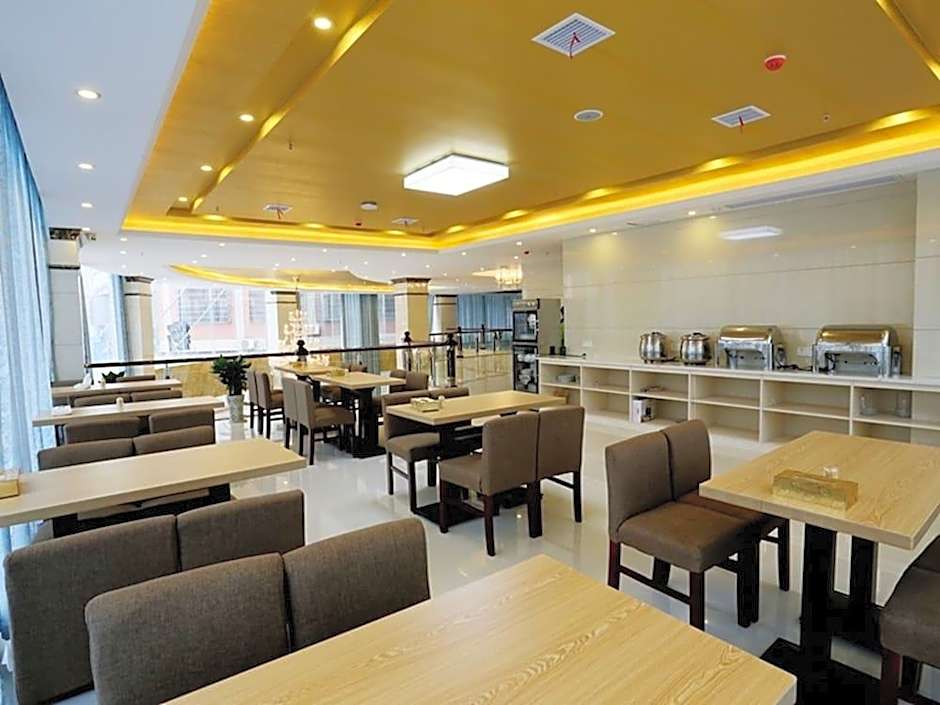 GreenTree Inn Shangrao Yushan Country  Boshi Avenue Business Hotel