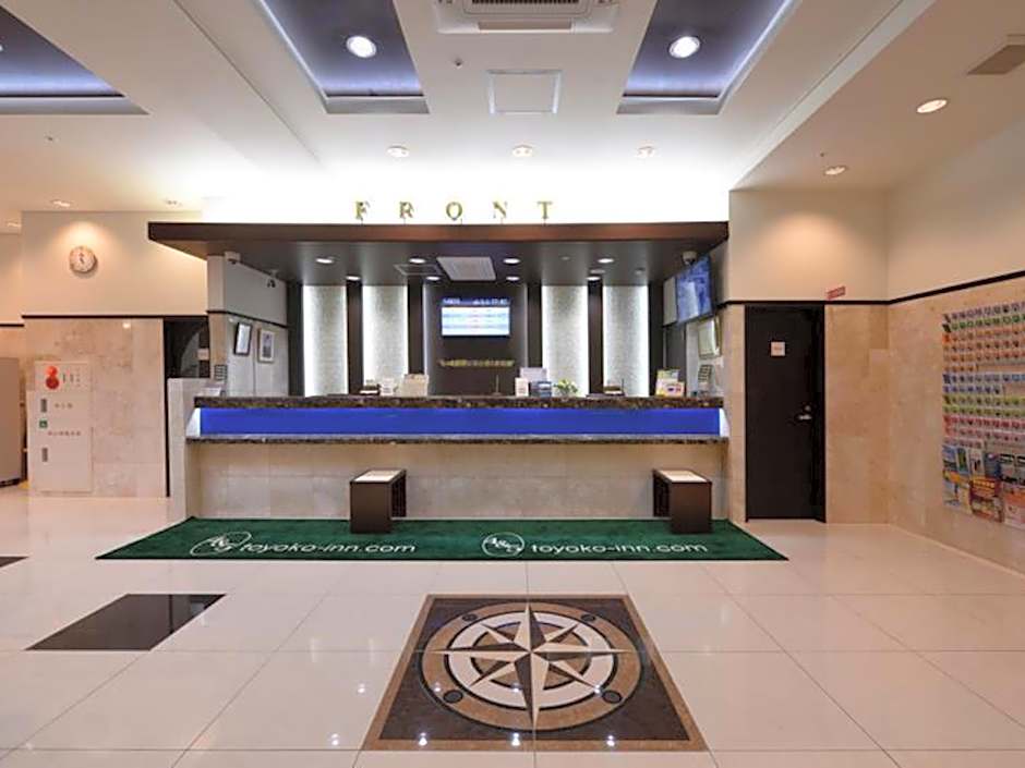 Toyoko Inn Tokyo Seibu Ikebukuro-sen Higashi-kurume-eki Nishi-guchi