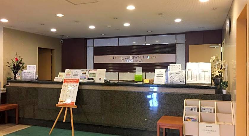 Hotel Crown Hills Toyokawa