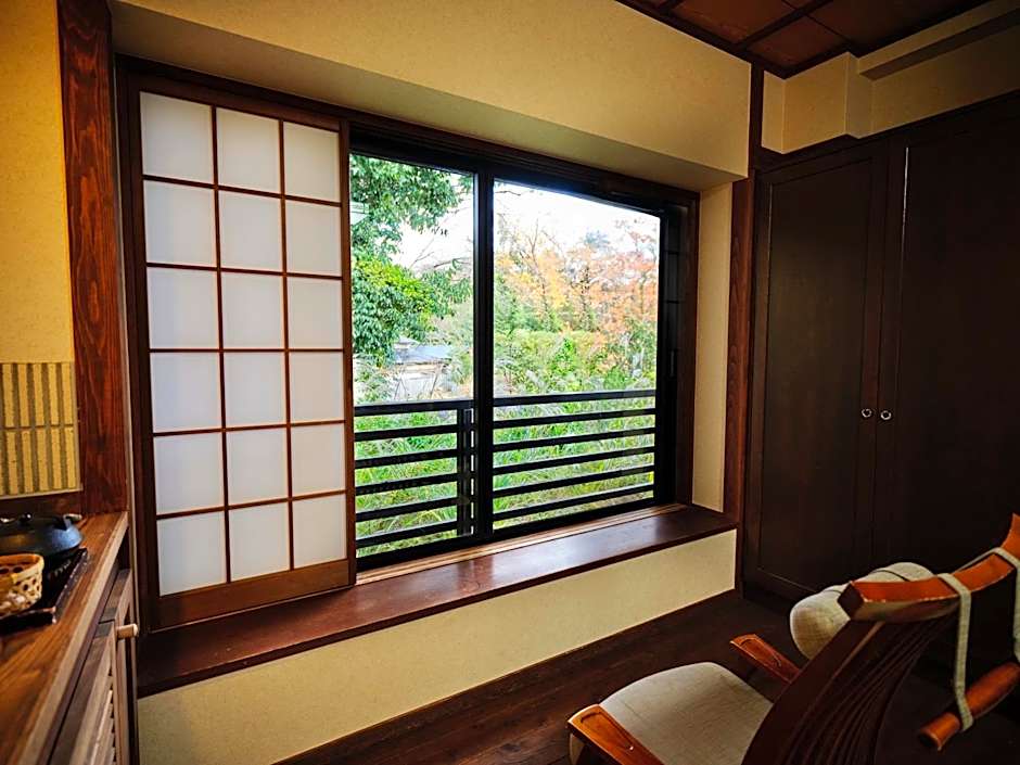 Mori no yu Kira No Sato Reopening on December 22, 2025
