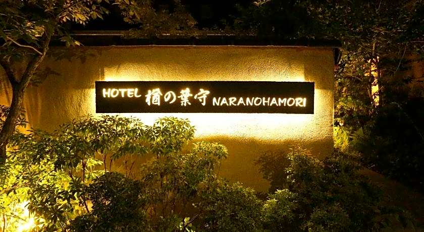 Hotel Nara No Hamori